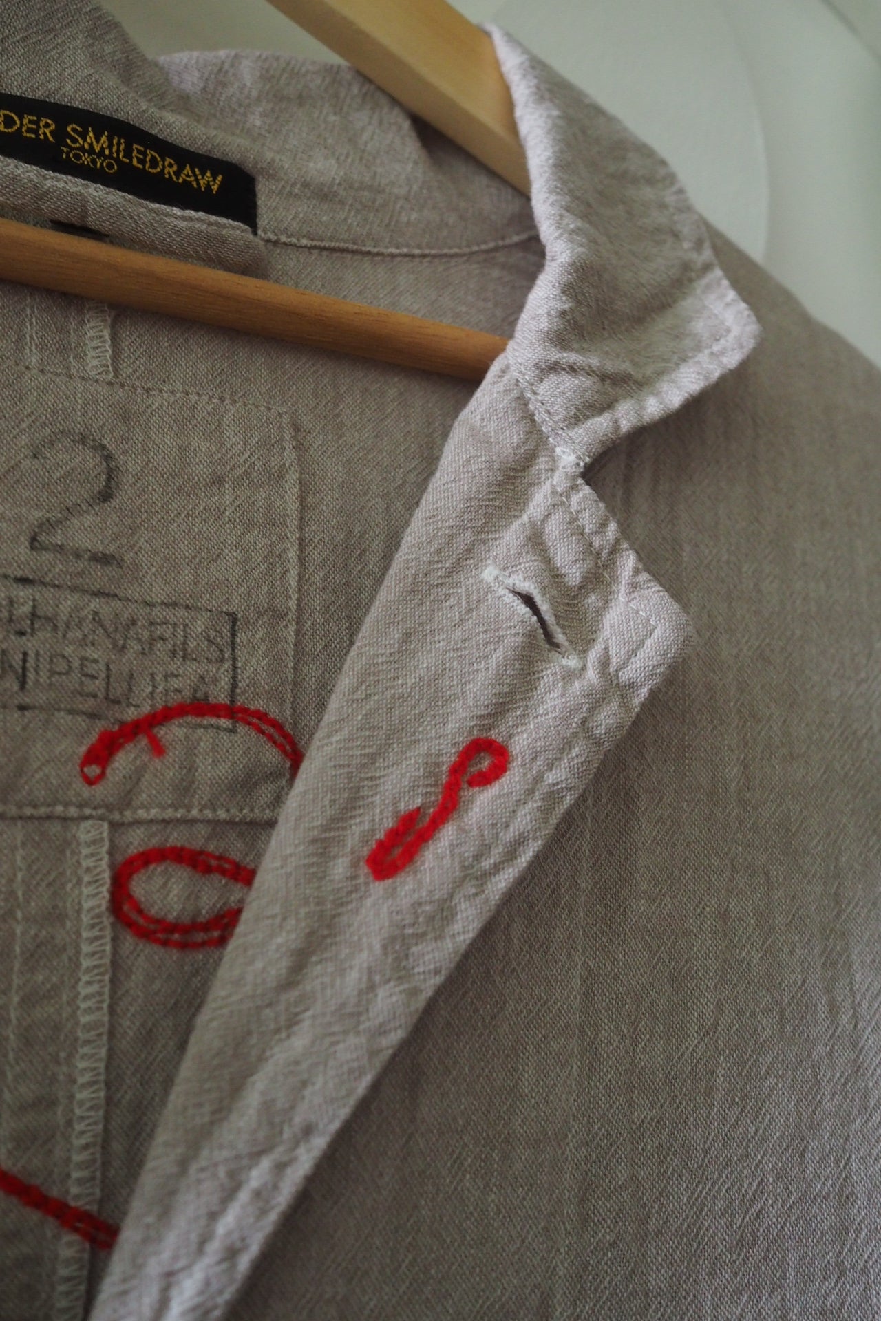 Trench Coat (Cotton Linen) -Beige