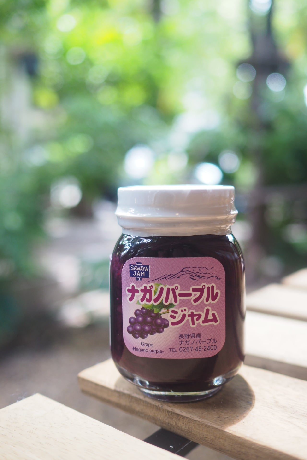 Sawaya Nagano Purple Jam