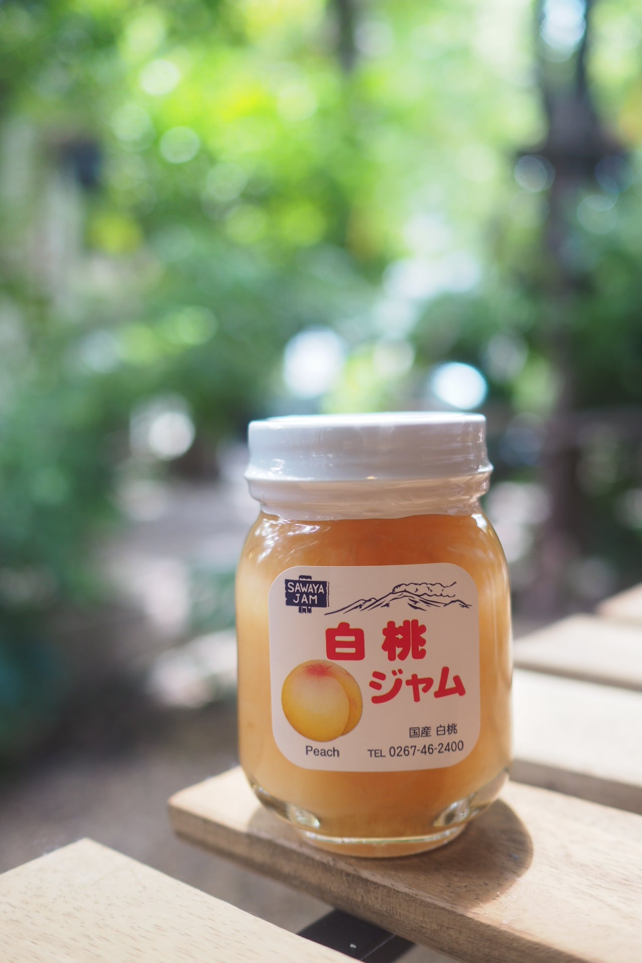 Sawaya Hakuto (White Peach) Jam