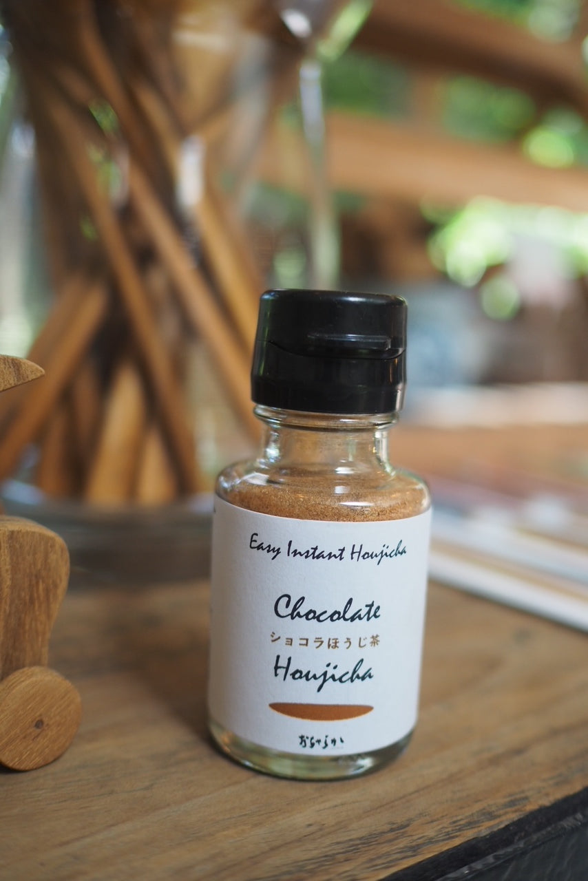 Chocolate Hojicha Tea Powder