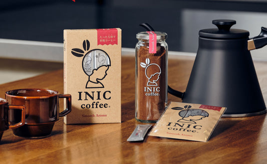 Smooth Aroma Coffee 3 cups