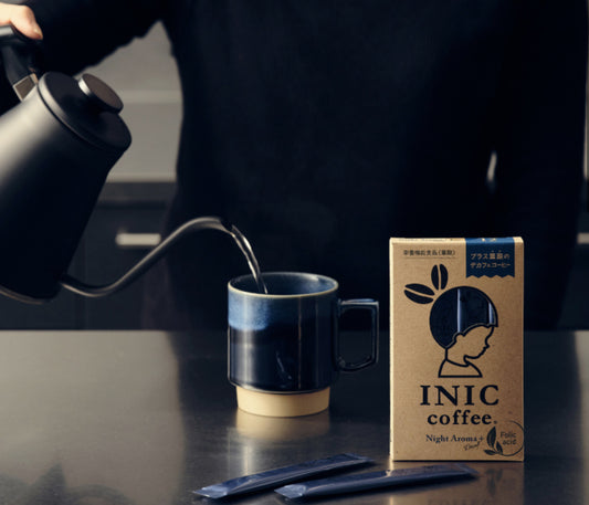 Night Aroma Coffee 3 cups