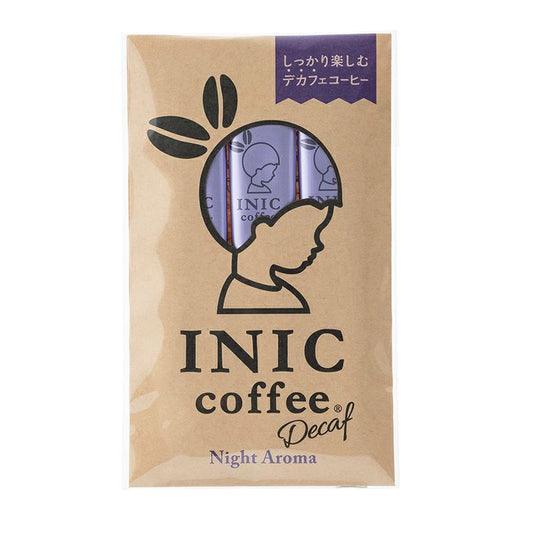 Night Aroma Coffee 3 cups