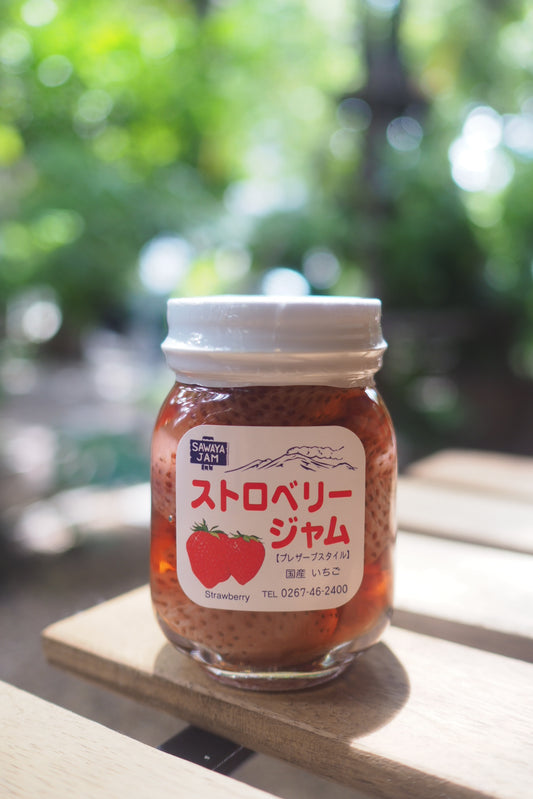 Sawaya Strawberry Jam